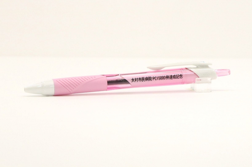 市立大村市民病院様