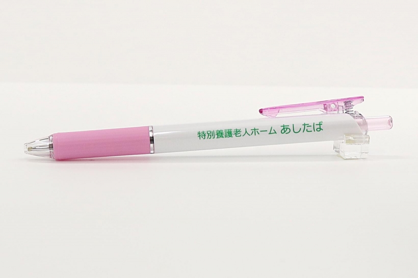特別養護老人ホーム あしたば様