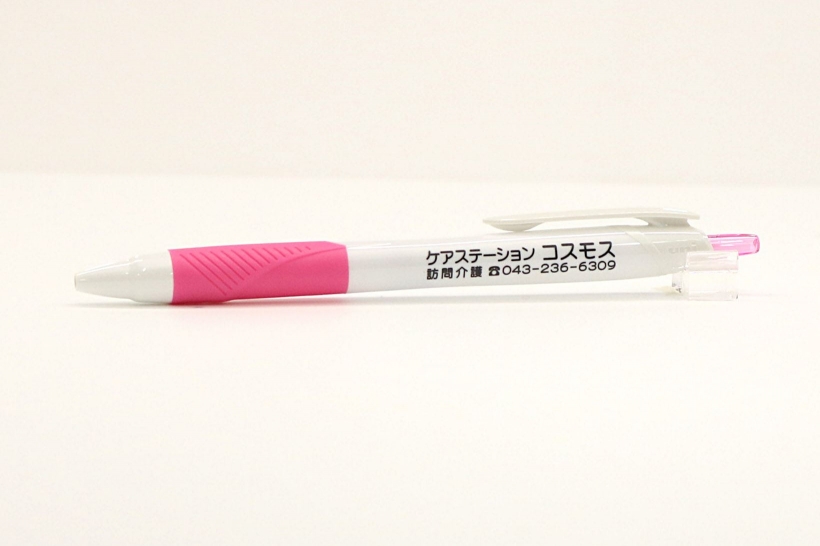 犬伏社会福祉士事務所様